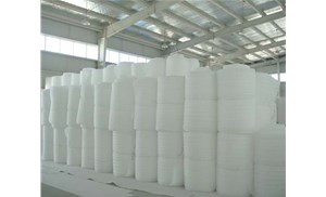 定制茶葉盒內包裝,【珍珠棉】包裝材料給您定制方案——蕪湖榮鴻